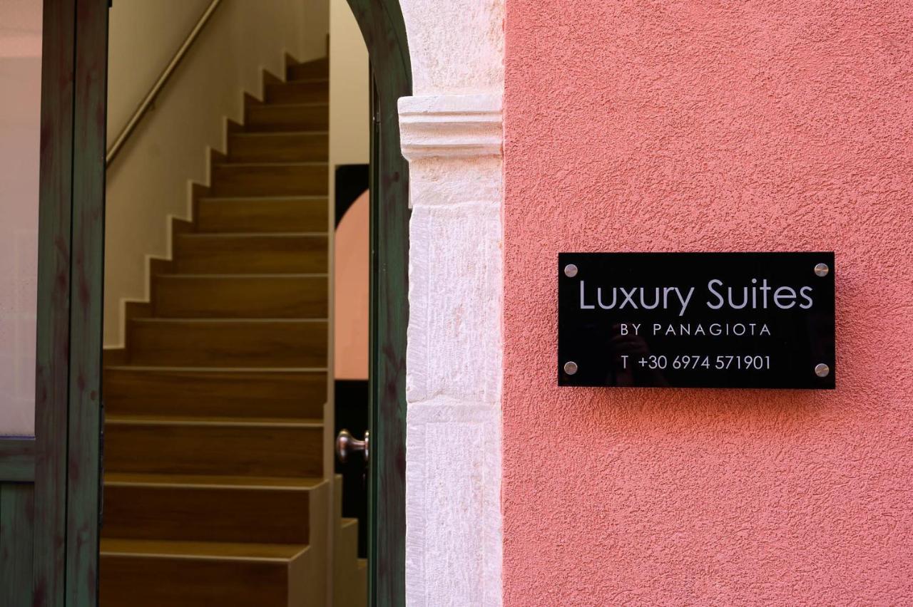Luxury Suites By Panagiota Preveza Eksteriør billede
